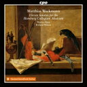 【輸入盤】 ヴェックマン、マティアス(c.1616-1674) / ハンブルク・コレギウム・ムジクムのための11のソナタ集 ローランド・ウィルソン&ムジカ・フィ...
