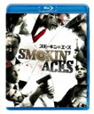 スモーキン・エース 【BLU-RAY DISC】