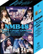 NMB48 / NMB48 3 LIVE COLLECTION 2021 (DVD6枚組BOX) 【DVD】
