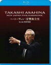 出荷目安の詳細はこちら商品説明まさに巨匠芸。円熟の朝比奈 隆と新日本フィルによるベートーヴェン：交響曲全集1988年12月から1989年5月にかけて、朝比奈 隆と新日本フィルがサントリーホールで行ったベートーヴェンの交響曲全曲チクルス。実相寺昭雄監督が映像収録し、1991年に朝比奈 隆の生誕80年と新日本フィル財団法人化20周年を記念してレーザーディスクで発売されました。2009年にDVDで再発売されましたが、今回、演奏から30年を経てアップコンバートのうえブルーレイ・ディスクにパワーアップしてのリリースとなりました。　時は昭和から平成に変わったばかりで、昭和的な雰囲気が残っているのみならず、伝説的な大物奏者たちの若き日の姿を目にすることができます。当時80歳の朝比奈 隆は若々しささえ感じさせるエネルギーとオーラに満ち、9篇どれもが圧倒的な力で迫ります。聴衆の熱狂ぶりも凄まじく、伝説のコンサートの場へタイムスリップさせてくれる実相寺監督のマジックを味わえます。（販売元情報）【収録情報】ベートーヴェン：交響曲全集Disc1● 交響曲第1番ハ長調 Op.21● 交響曲第2番ニ長調 Op.36● 交響曲第3番変ホ長調 Op.55『英雄』● 交響曲第4番変ロ長調 Op.60● 交響曲第5番ハ短調 Op.67『運命』Disc2● 交響曲第6番ヘ長調 Op.68『田園』● 交響曲第7番イ長調 Op.92● 交響曲第8番ヘ長調 Op.93● 交響曲第9番ニ短調 Op.125『合唱』【第9番のソリスト、コーラス】　豊田喜代美（ソプラノ）　秋葉京子（メゾ・ソプラノ）　林 誠（テノール）　高橋啓三（バス・バリトン）　晋友会合唱団　新日本フィルハーモニー交響楽団　朝比奈 隆（指揮）　収録時期：1989年2月5日（第1、3番）、3月11日（第2、7番）、4月6日（第4、6番）、5月15日（第5、8番）、1988年12月14日（第9番）　収録場所：東京、サントリーホール（ライヴ）　収録監督：実相寺昭雄　画面：カラー、4:3、1080i　MPEG-4 AVC　音声：リニアPCMステレオ　48kHz 16bit　Region All　ブルーレイディスク対応機器で再生できます。