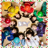 SPY / あなたを狙い撃ち 【CD Maxi】