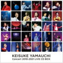 山内惠介 ヤマウチケイスケ / 山内恵介コンサート 2010-2021 LIVE CD BOX 【生産限定盤】 【CD】