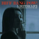 【輸入盤】 Biff Bang Pow / Better Life - Complete Creations 1983-1991 (6CD Clamshell ...