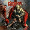 Kreator クリエイター / Hate Uber Alles 【初回生産限定盤】(2CD) 【CD】