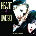 【輸入盤】 Heart ハート / Live '90 King Biscuit Flower Hour (2CD) 【CD】