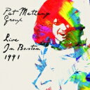 【輸入盤】 Pat Metheny パットメセニー / Live In Boston 1991 【CD】