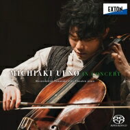 上野通明 IN CONCERT Recorded at Takasaki City Theatre 2022 【SACD】