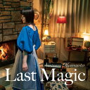 川音希 / Last magic 【CD Maxi】