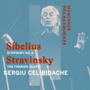 【輸入盤】 Sibelius シベリウス / シベリウス:交響曲第5番、ストラヴィンスキー:組曲『火の鳥』 セルジウ・チェリビダッケ&ミュンヘン・フィル(1988、1982年ステレオ) 【CD】