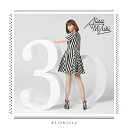 観月ありさ / Ali30 (+Blu-ray) 【CD】