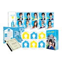 『となりのチカラ』 Blu-ray BOX 【BLU-RAY DISC】