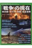 出荷目安の詳細はこちら