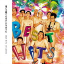 どついたるねん / BEST HITS (アナログレコード) 【LP】