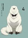 『SPY×FAMILY』Vol.4 初回生産限定版 Blu-ray 【BLU-RAY DISC】