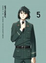 『SPY×FAMILY』Vol.5 初回生産限定版 Blu-ray 【BLU-RAY DISC】
