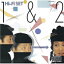 Hi-Fi SET ハイファイセット / 1 & 2 【限定盤】 【CD】 1,518円