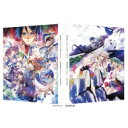 劇場版マクロスΔ 絶対LIVE!!!!!! / 劇場短編マクロスF 〜時の迷宮〜 (特装限定版) 【BLU-RAY DISC】