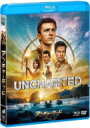 アンチャーテッド ブルーレイ & DVDセット(初回生産限定) 【BLU-RAY DISC】