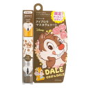 AVANCE(アヴァンセ) アイブロウマスカラ & コート チップ & デール / モカブラウン