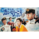 潜水艦カッペリーニ号の冒険 Blu-ray 【BLU-RAY DISC】