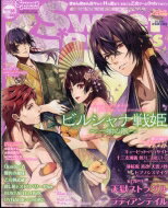 Cool-B Sweet Princess Vol.36 Cool-B 2022年 6月号増刊 / Cool-B編集部 【雑誌】