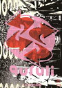 くるり / くるりの25回転 (Blu-ray) 【BLU-RAY DISC】