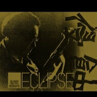 高柳昌行 / New Direction Unit / Eclipse 【LP】