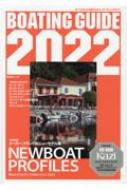 ܡƥ󥰥 2022 KAZIå꡼ ڥå