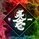 HO6LA / 其ノ壱 【CD】