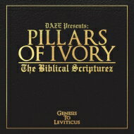 【輸入盤】 Pillars Of Ivory / Biblical Scripturez 【CD】