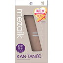 mezaik(メザイク) カンタン80