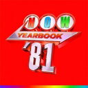 【輸入盤】 NOW（コンピレーション） / Now-Yearbook 1981 (4CD)【通常盤】 【CD】