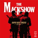 楽天HMV＆BOOKS online 1号店Mack Show マックショー / SUPER BEST MACKS S.77-S.97 【CD】