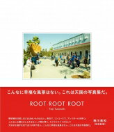 ROOT ROOT ROOT / |T (tHgOt@[) y{z