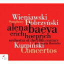 出荷目安の詳細はこちら商品説明ショパンと同門の作曲家、イグナツィ・フェリクス・ドブジンスキポーランド国立ショパン研究所の自主レーベル「NIFC」による「ショパンの時代の音楽」シリーズから、イグナツィ・フェリクス・ドブジンスキの交響曲第2番『性格的』をメインにしたアルバムが登場です。ドブジンスキは、帝政ロシアの圧政下にあったポーランドのショパンと同世代の作曲家で、ワルシャワでは同時期にユゼフ・エルスネルに師事していたというショパンと繋がりの深い作曲家です。　同時収録されたロマン派ヴァイオリン協奏曲の傑作、ヘンリク・ヴィエニャフスキ[1835-1880]のヴァイオリン協奏曲第2番では、ヴィエニャフスキ国際ヴァイオリン・コンクール（2001）、パガニーニ・モスクワ国際コンクール（2004）、仙台国際音楽コンクール（2007）で優勝、そしてNHK交響楽団との共演で度々来日している（2022年5月にもN響と共演予定）アリョーナ・バーエワをソリストに迎えています。また、カロル・クルピンスキ[1785-1857]のクラリネット協奏曲では、18世紀オーケストラの首席クラリネット奏者でありヒストリカル・クラリネットの名手エリック・ホープリッチをソリストに迎えています。ホープリッチは2019年にも18世紀オーケストラとの共演でクルピンスキの協奏曲を録音していますが、こちらはその約1年前に録音されていたもの。　指揮は、ブラジル出身のホセ・マリア・フロレンシオ（Jr.）。彼はワルシャワ音楽院で指揮を学んだのち1985年以降はポーランドに定住し、ウッチ大劇場の指揮者、ヴロツワフ歌劇場やモニューシュコ大劇場の音楽監督、ポーランド放送合唱団やポズナン・フィルの芸術監督、ポーランド国立歌劇場（ワルシャワ大劇場）の常任指揮者など、ポーランドの主要なポストを歴任してきました。その豊富な経験とポーランド音楽に寄せる情熱を活かし、18世紀オーケストラと共に「ショパンの時代の音楽」を再現します。（輸入元情報）【収録情報】1. ヴィエニャフスキ：ヴァイオリン協奏曲第2番ニ短調 Op.22（1856-1862）2. ドブジンスキ：演奏会用序曲 Op.13. クルピンスキ：クラリネット協奏曲変ロ長調（1823）4. ドブジンスキ：交響曲第2番ハ短調 Op.15『性格的』（1831）　アリョーナ・バーエワ（ヴァイオリン：1）　エリック・ホープリッチ（クラリネット：3）　18世紀オーケストラ　ホセ・マリア・フロレンシオ（指揮）　録音時期：2018年9月7-9日　録音場所：ポーランド、ルスワビツェ、クシシュトフ・ペンデレツキ・ヨーロッパ音楽センター、コンサート・ホール　録音方式：ステレオ（デジタル）