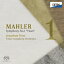 Mahler ޡ顼 / 1֡ص͡١ʥ󡦥Υåȡ SACD