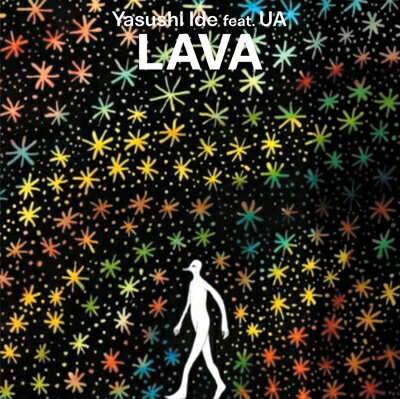 井出靖 / UA / LAVA (7インチシングルレコード) 【7&quot;&quot;Single】