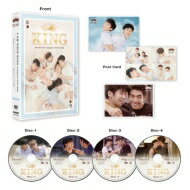 【送料無料】IAmYourKingCompleteDvd-box【DVD】