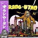 Orang-Utan / Orang-Utan 【CD】