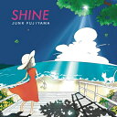 Junk Fujiyama ジャンクフジヤマ / SHINE 【初回限定生産】(帯付 / アナログレコード) 【LP】