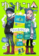 륭 פ! ӥåХåBOOK  & ʤǤver. TJMOOK ڥå