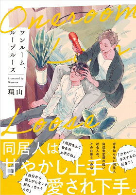 出荷目安の詳細はこちら