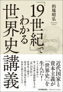 19פǤ狼˹ֵ / Ū쾼 ܡ