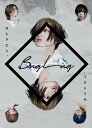 BugLug / ひとりごと。 【完全限定生産盤】 【CD Maxi】