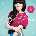 Carly Rae Jepsen / Kiss (アナログレコード) 【LP】