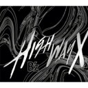 【送料無料】 B'z / Highway X 【CD】