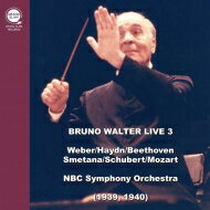 【輸入盤】 シューベルト：交響曲第9番『グレート』、ベートーヴェン：交響曲第1番、ハイドン：オックスフォード、他　ブルーノ・ワルター＆NBC交響楽団（2CD）（平林直哉復刻） 【CD】
