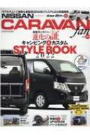 NISSAN NV350 Хfan Vol.10 䥨ǥå ڥå