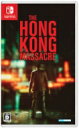 Game Soft (Nintendo Switch) / THE HONG KONG MASSACRE 【GAME】