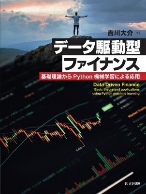 ǡưեʥ Pythonؽˤ /  ܡ